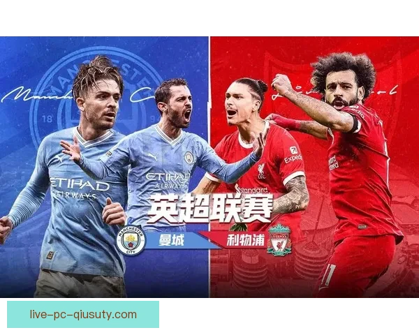 足球直播比分500实时数据分析与精彩赛事全方位指南权威预测互动体验